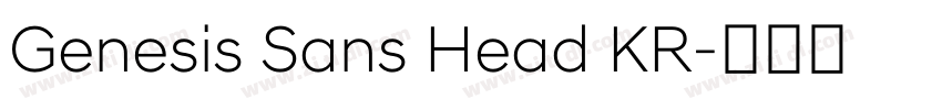 Genesis Sans Head KR字体转换 Genesis Sans Head KR字体转换